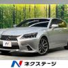 lexus gs 2012 -LEXUS--Lexus GS DBA-GRL11--GRL11-6001979---LEXUS--Lexus GS DBA-GRL11--GRL11-6001979- image 1