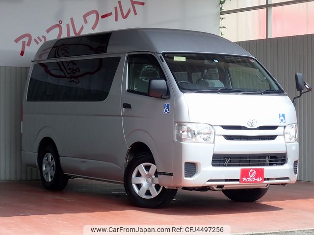 toyota hiace-van 2014 20630302 image 1