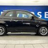fiat 500 2013 CFJ1604733 image 15
