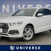audi q5 2018 CFJ1760466 image 1