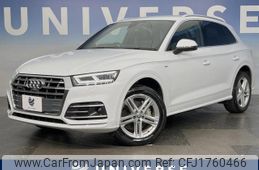 audi q5 2018 CFJ1760466