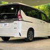 nissan serena 2016 -NISSAN--Serena DAA-GFC27--GFC27-026511---NISSAN--Serena DAA-GFC27--GFC27-026511- image 17