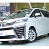 toyota vellfire 2020 quick_quick_3BA-AGH30W_AGH30-0303126 image 4