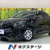 toyota yaris 2021 -TOYOTA--Yaris 5BA-KSP210--KSP210-0051196---TOYOTA--Yaris 5BA-KSP210--KSP210-0051196- image 1