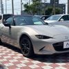 mazda roadster 2023 -MAZDA--Roadster 5BA-ND5RC--ND5RC-702205---MAZDA--Roadster 5BA-ND5RC--ND5RC-702205- image 17