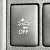 daihatsu tanto 2014 CFJ1604509 image 5