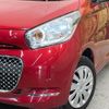 nissan dayz 2018 -NISSAN--DAYZ DBA-B21W--B21W-0483771---NISSAN--DAYZ DBA-B21W--B21W-0483771- image 12