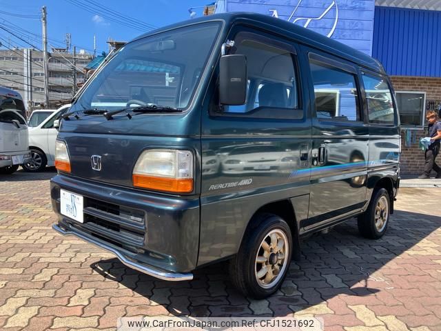 honda street 1995 CFJ1521692 image 1