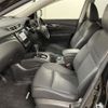 nissan x-trail 2015 -NISSAN--X-Trail DAA-HNT32--HNT32-111004---NISSAN--X-Trail DAA-HNT32--HNT32-111004- image 3