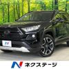 toyota rav4 2020 -TOYOTA--RAV4 6BA-MXAA54--MXAA54-5012825---TOYOTA--RAV4 6BA-MXAA54--MXAA54-5012825- image 1