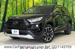 toyota rav4 2020 -TOYOTA--RAV4 6BA-MXAA54--MXAA54-5012825---TOYOTA--RAV4 6BA-MXAA54--MXAA54-5012825-