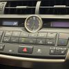lexus nx 2014 -LEXUS--Lexus NX DAA-AYZ10--AYZ10-1003011---LEXUS--Lexus NX DAA-AYZ10--AYZ10-1003011- image 7