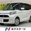 mitsubishi ek-space 2017 quick_quick_B11A_B11A-0207965 image 1