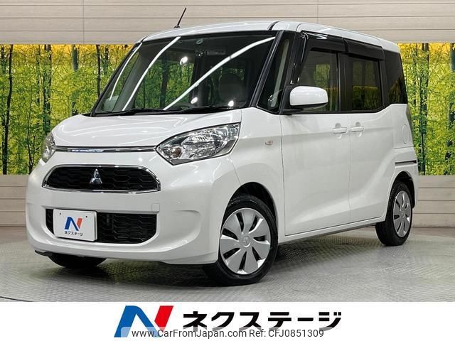 mitsubishi ek-space 2017 quick_quick_B11A_B11A-0207965 image 1