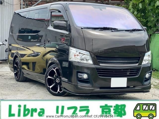 nissan nv350-caravan-wagon 2014 quick_quick_CBA-KS2E26_KS2E26-000917 image 1