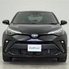 toyota c-hr 2021 -TOYOTA--C-HR 6AA-ZYX11--ZYX11-2042433---TOYOTA--C-HR 6AA-ZYX11--ZYX11-2042433- image 6