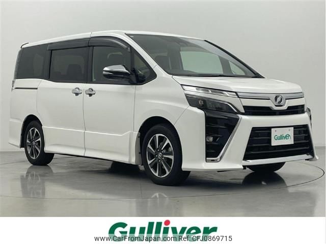 toyota voxy 2019 -TOYOTA--Voxy DBA-ZRR80W--ZRR80-0500113---TOYOTA--Voxy DBA-ZRR80W--ZRR80-0500113- image 1