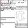 ford mustang 2020 CFJ1787901 image 21