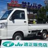 daihatsu hijet-truck 2008 -DAIHATSU 【群馬 480】--Hijet Truck EBD-S201P--S201P-0008323---DAIHATSU 【群馬 480】--Hijet Truck EBD-S201P--S201P-0008323- image 1