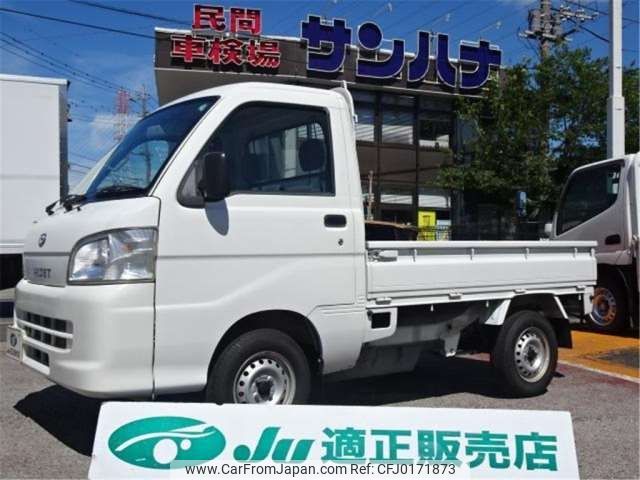 daihatsu hijet-truck 2008 -DAIHATSU 【群馬 480】--Hijet Truck EBD-S201P--S201P-0008323---DAIHATSU 【群馬 480】--Hijet Truck EBD-S201P--S201P-0008323- image 1