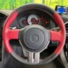 toyota 86 2012 CFJ1598228 image 11