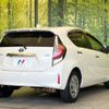 toyota aqua 2018 -TOYOTA--AQUA DAA-NHP10--NHP10-6733310---TOYOTA--AQUA DAA-NHP10--NHP10-6733310- image 17