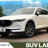 mazda cx-5 2018 -MAZDA--CX-5 3DA-KF2P--KF2P-300864---MAZDA--CX-5 3DA-KF2P--KF2P-300864- image 1