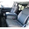 nissan caravan-van 2024 -NISSAN 【神戸 436ﾉ 123】--Caravan Van 3DF-VN6E26--VN6E26-009338---NISSAN 【神戸 436ﾉ 123】--Caravan Van 3DF-VN6E26--VN6E26-009338- image 46