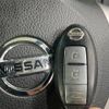 nissan x-trail 2012 CFJ1759385 image 5