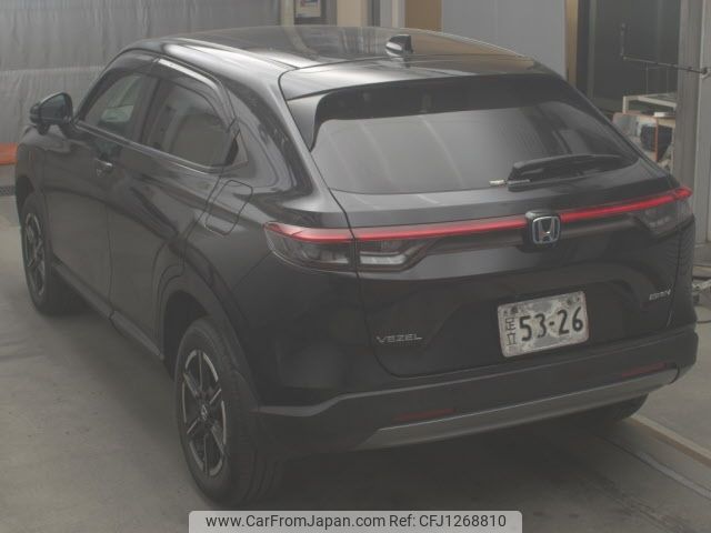 honda vezel 2021 -HONDA--VEZEL RV5-1024072---HONDA--VEZEL RV5-1024072- image 2