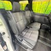 toyota voxy 2019 CFJ1576730 image 9