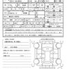 suzuki spacia 2017 quick_quick_DAA-MK42S_MK42S-195979 image 21