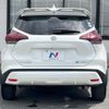 nissan nissan-others 2020 CFJ1573523 image 16