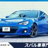 subaru brz 2012 -SUBARU--BRZ DBA-ZC6--ZC6-005642---SUBARU--BRZ DBA-ZC6--ZC6-005642- image 1