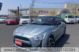 daihatsu copen 2023 -DAIHATSU--Copen 3BA-LA400K--LA400K-0055206---DAIHATSU--Copen 3BA-LA400K--LA400K-0055206-