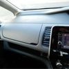 nissan serena 2022 -NISSAN--Serena GFC27--GFC27-240183---NISSAN--Serena GFC27--GFC27-240183- image 44