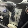 nissan elgrand 2018 -NISSAN--Elgrand DBA-TE52--TE52-092184---NISSAN--Elgrand DBA-TE52--TE52-092184- image 10