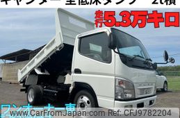 mitsubishi-fuso canter 2008 GOO_NET_EXCHANGE_0804186A30240326W002