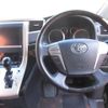 toyota alphard 2014 -TOYOTA 【名変中 】--Alphard ANH20W--8322404---TOYOTA 【名変中 】--Alphard ANH20W--8322404- image 4