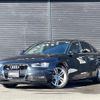 audi a4 2014 -AUDI--Audi A4 DBA-8KCDNF--WAUZZZ8KXEA082812---AUDI--Audi A4 DBA-8KCDNF--WAUZZZ8KXEA082812- image 14