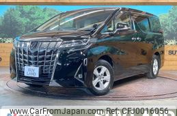 toyota alphard 2019 -TOYOTA--Alphard DBA-AGH30W--AGH30-0270864---TOYOTA--Alphard DBA-AGH30W--AGH30-0270864-