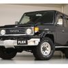 toyota land-cruiser 1998 CFJ1832440 image 20