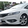 honda jade 2015 -HONDA 【京都 302 3495】--Jade DAA-FR4--FR4-1001602---HONDA 【京都 302 3495】--Jade DAA-FR4--FR4-1001602- image 20