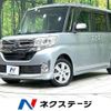 daihatsu tanto 2014 CFJ1655188 image 1