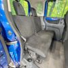 honda n-box-plus 2015 CFJ1593416 image 9