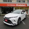 toyota harrier 2023 -TOYOTA 【広島 331ﾊ3159】--Harrier 6BA-MXUA85--MXUA85-0012729---TOYOTA 【広島 331ﾊ3159】--Harrier 6BA-MXUA85--MXUA85-0012729- image 30