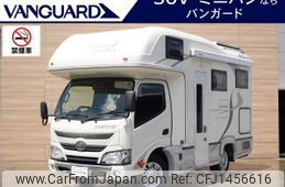 toyota camroad 2018 GOO_NET_EXCHANGE_1001421A30250719W001