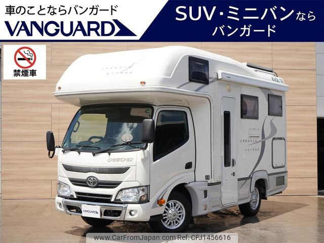 toyota camroad 2018 GOO_NET_EXCHANGE_1001421A30250719W001 image 1