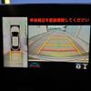 toyota c-hr 2023 -TOYOTA 【名変中 】--C-HR NGX10--2023883---TOYOTA 【名変中 】--C-HR NGX10--2023883- image 12