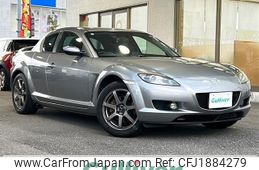 mazda rx-8 2004 CFJ1884279